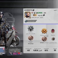 حساب للبيع • وجه لوجه • بابل