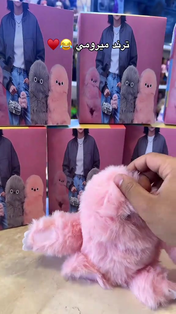 منو يحب هيج ترندات 😂♥️


**إذا كنت صاحب هذا الإعلان وتريد حذفه لأي سبب، رجاءا أرسل رسالة إلى الدعم الفني**