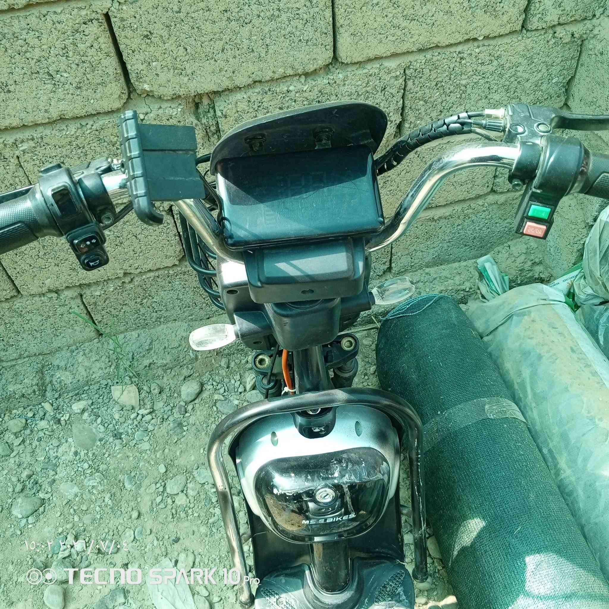 دراجه شحن أج اي اس البيع فقط سعر 375 الستفسار ***********
