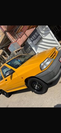 سايبا 2022 رقم بغداد باسمي مصفره هيئه وغرامات شرط تحويل كفاله عامه وع ...