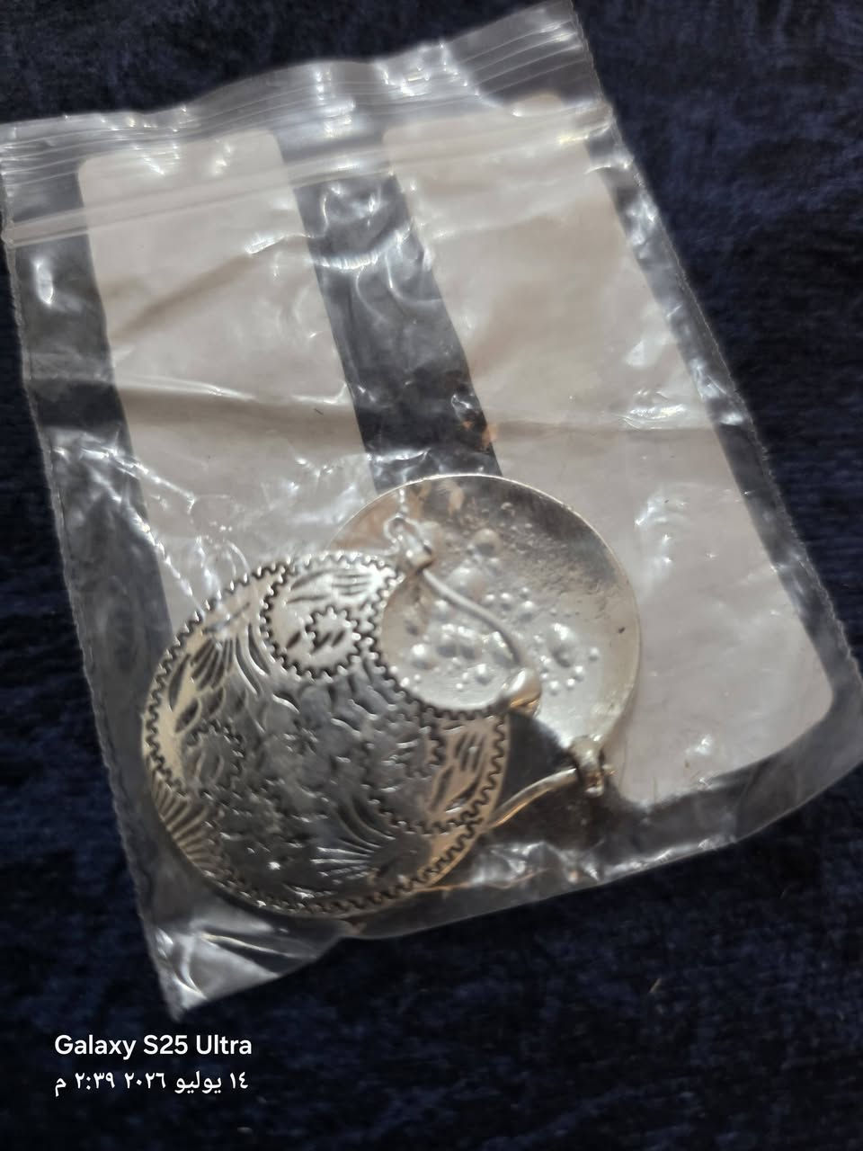 السلام عليكم اهل الحسينيه اكسسوارات ♥️
قطعه 500 دينار و1000 دينار  و1500 دينار
رقم واتساب ***********
توصيل داخل الحسينيه الف ونص 
وموجود توصيل محافظات العراق 
بس طگولي صوره للموديل واجهزه الكم ويوصل الكم باقرب وقت تعبت لما جبتلكم شي حلو ورخيص صعدو منشوري علقو ولو بنقطه يرحم والديكم ♥️
