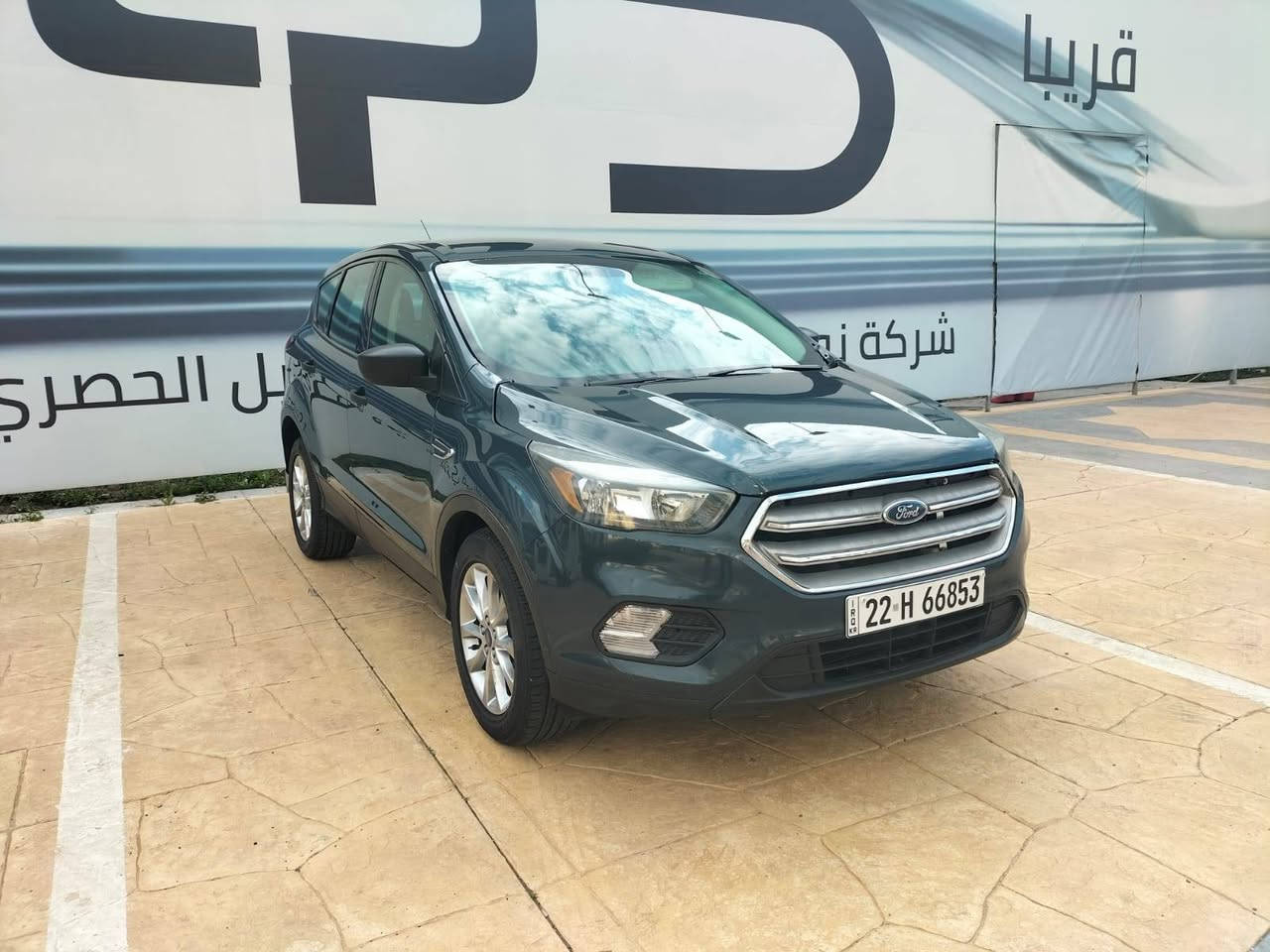 فورت سكيپ مو ديل 2019 كلين بئ سبوغ هيچ سبوغي نيا به شه رته شوغت و ته عديل سا ر د به شه رته گير مه كينا به شه رته عجم 2.5 مه رغوبه هه رهه موي به شه رته أربيل, العراق


**إذا كنت صاحب هذا الإعلان وتريد حذفه لأي سبب، رجاءا أرسل رسالة إلى الدعم الفني**