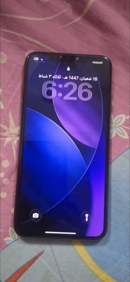 سلام عليكم عندي ايفون 11 برو ماكس الذاكرة 256 البطارية 100
شحن ميصرف البيع او مراوس الجهاز بي فطر بل شاشة الجهاز كلة شغال السعر ٢٧٥  قفل المكان بغداد العامرية
***********
