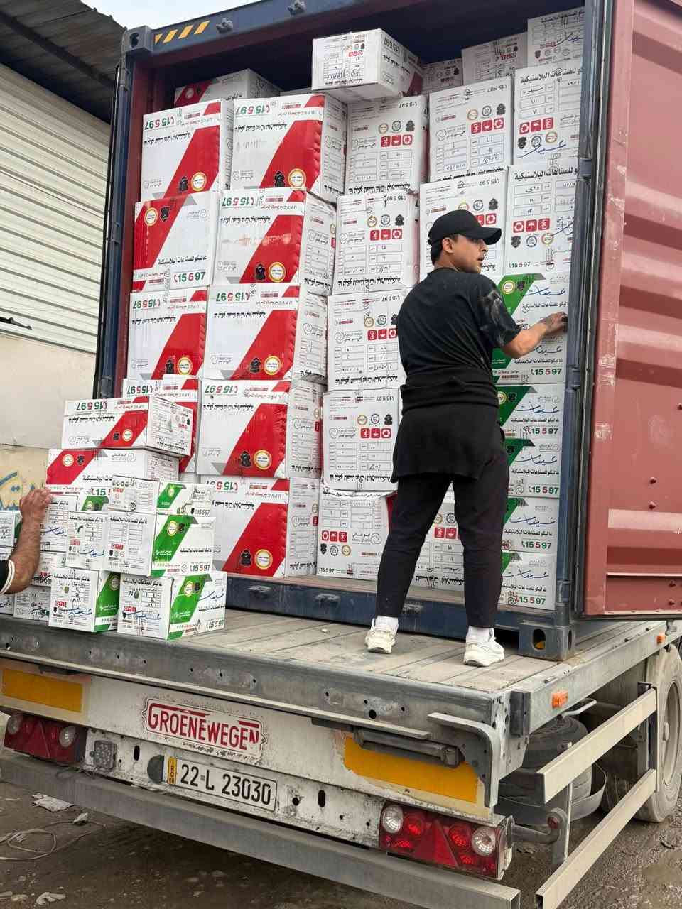 شركة ابوغالي للصناعات البلاستيكية  المصرية 🇮🇶الوكيل الحصري في العراق 🇮🇶مستعدون لتجهيز دوائر دوله 🇮🇶ومجمعات سكنيه والمولاتوالمحلات الإنشائية 🇮🇶كافت محافظات العراق 🇮🇶(وبسعر صرف البنك المركزي العراقي )🇮🇶دعمآ للمشاريع 🇮🇶ضمان منتوج ٥٠ سنه 🇮🇶الوكيل الحصري لمنتجات ابو غالي 🇮🇶بغداد كمب سارة مجمع سيد مأمول التجاري شارع الوسط (الحاج ضياء النعيمي  )🇮🇶هاتف شركة. ***********📞📞
***********
***********📞@إشارة

