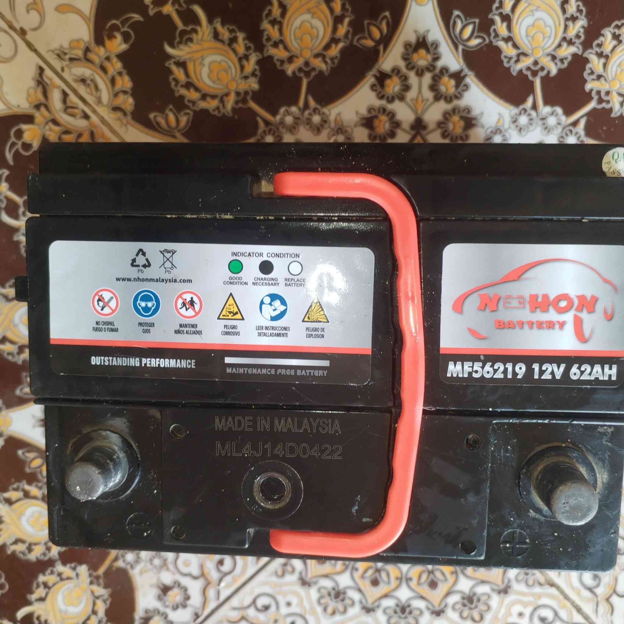 باتري نضيف للبيع... استخدام شهر واحد فقط


**إذا كنت صاحب هذا الإعلان وتريد حذفه لأي سبب، رجاءا أرسل رسالة إلى الدعم الفني**