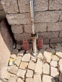 دبل • جمره • شنك