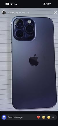 آيفون ١٤ برو ماكس • ٢٥٦ • بطارية ٨٠