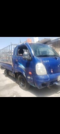 مكينة وكير • جاهزه • بصره