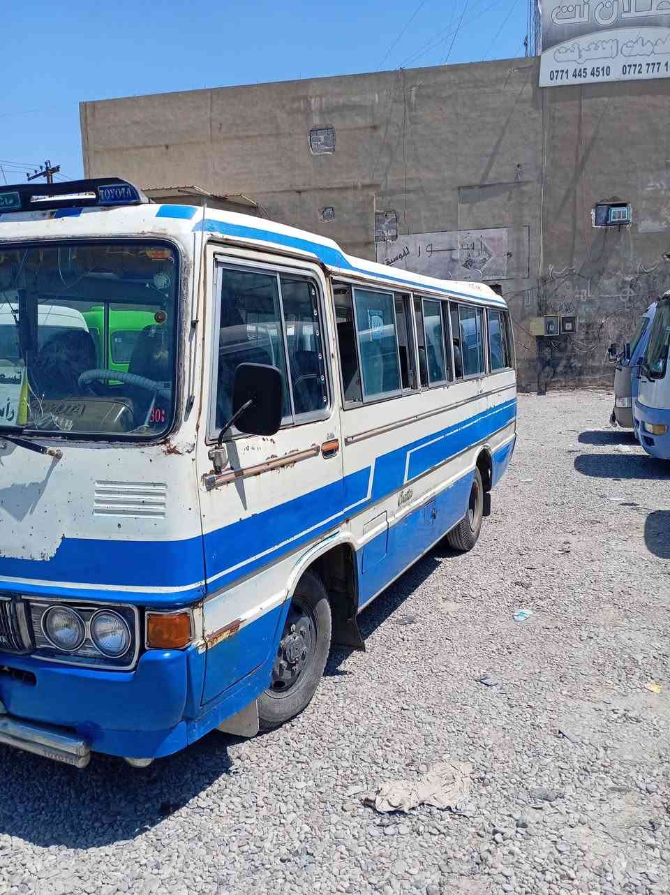 السلام عليكم كوستر 82 محرك بل شرط قانونيا بل شرط اني مكلف بل نشر هاذه رقم صاحبه ***********
