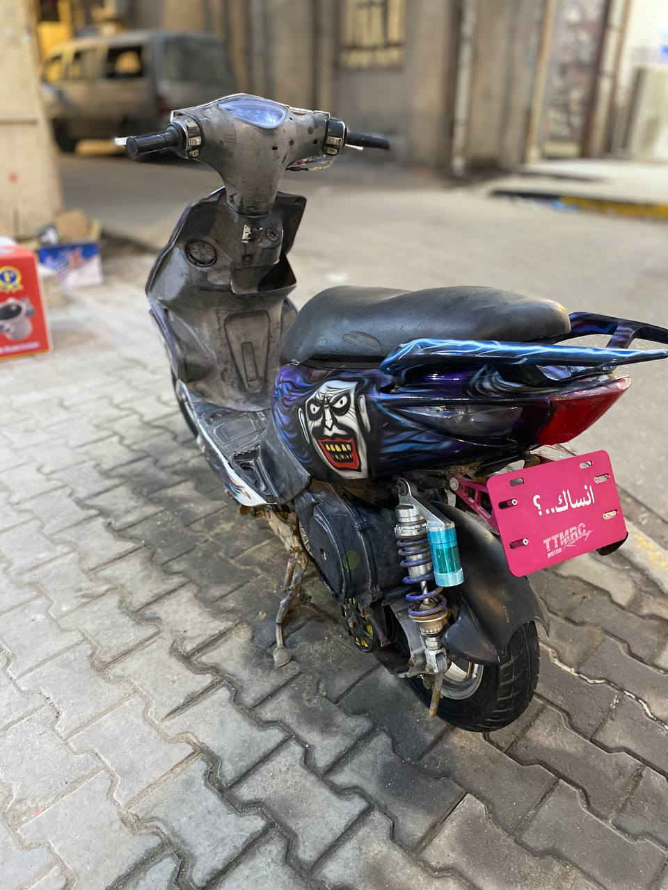 السلام عليك
دراجه ماكس مضلع دراجه خخير من الله تزويد مايحتاج اسولف 
دراجه مكينه 56
كفراتها لبلاديه موجوده احمر جارد
مكاني بصره ابو لخصيب
رايدها 850 وبيها مجال
*********** البصرة, العراق
