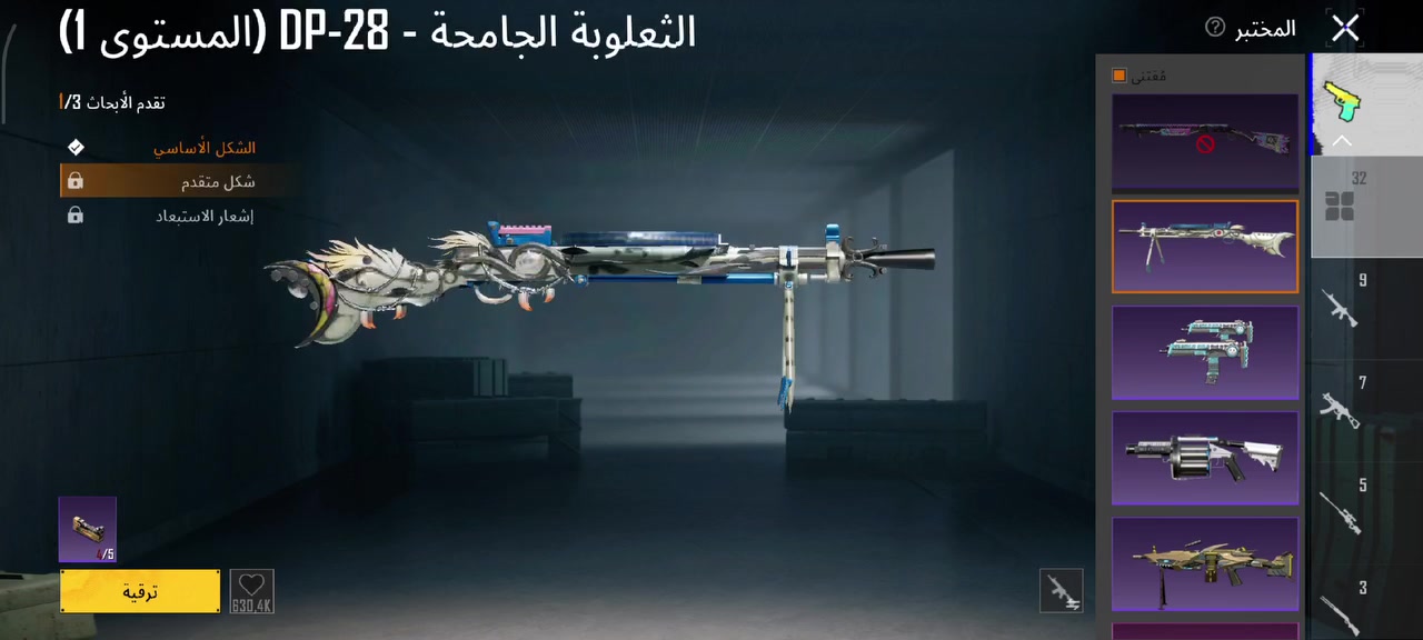 للبيع مكاني حله مركز 

كلشي موضح كدامك 

سعر 200 وبيه مجال


**إذا كنت صاحب هذا الإعلان وتريد حذفه لأي سبب، رجاءا أرسل رسالة إلى الدعم الفني**