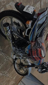 كربلاء • موديل ٢٠٢٣ • استمارة ١٢/٢٠٢٥