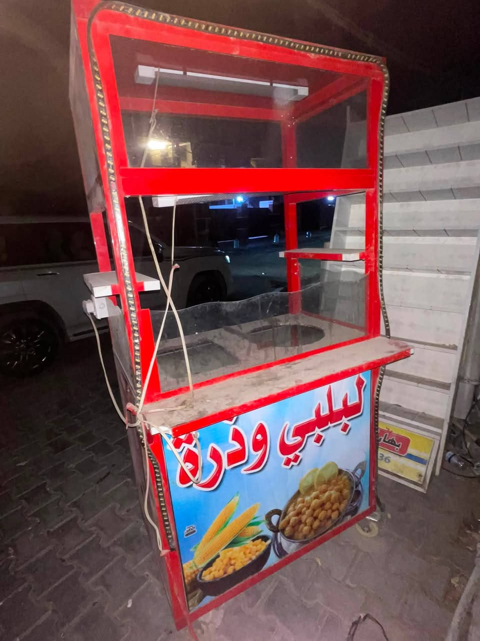 عربانه لبلبي وذره بعدها جديده للبيع
***********
 بغداد الدورة
