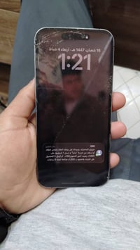 آيفون ١٤ برو ماكس • ٢٥٦ • شاشة مكسورة