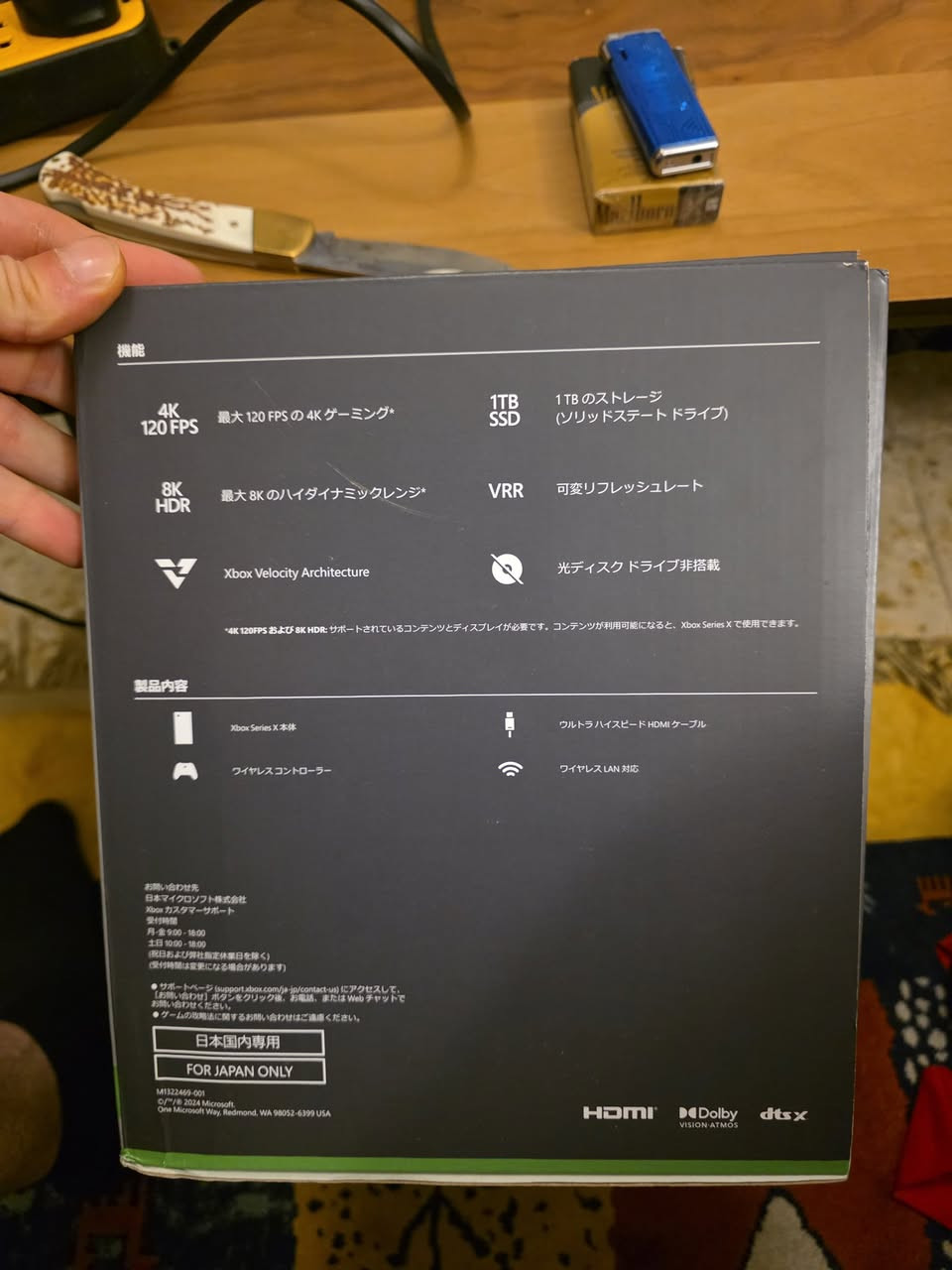 للبيع Xbox Series X – 1TB SSD
الجهاز قوي جداً ويدعم 4K 120FPS
أداء عالي وتحميل سريع جداً
نسخة يابانية أصلية
مع اليد الأصلية وكامل ملحقاته
سعة التخزين: 1TB SSD (سريع جداً – تحميل الألعاب خلال ثواني)
🎮 دقة العرض:
4K حتى 120FPS
يدعم 8K
🌈 HDR & Dolby Vision
HDMI Ultra High Speed
📡 يدعم Wi-Fi + LAN
🎧 يدعم Dolby Atmos و DTS:X للصوت المحيطي
يد تحكم أصلية
كيبل HDMI أصلي
كيبل كهرباء
السعر 600 مجال بسيط 
العنوان بغداد الاعظمية 
***********
