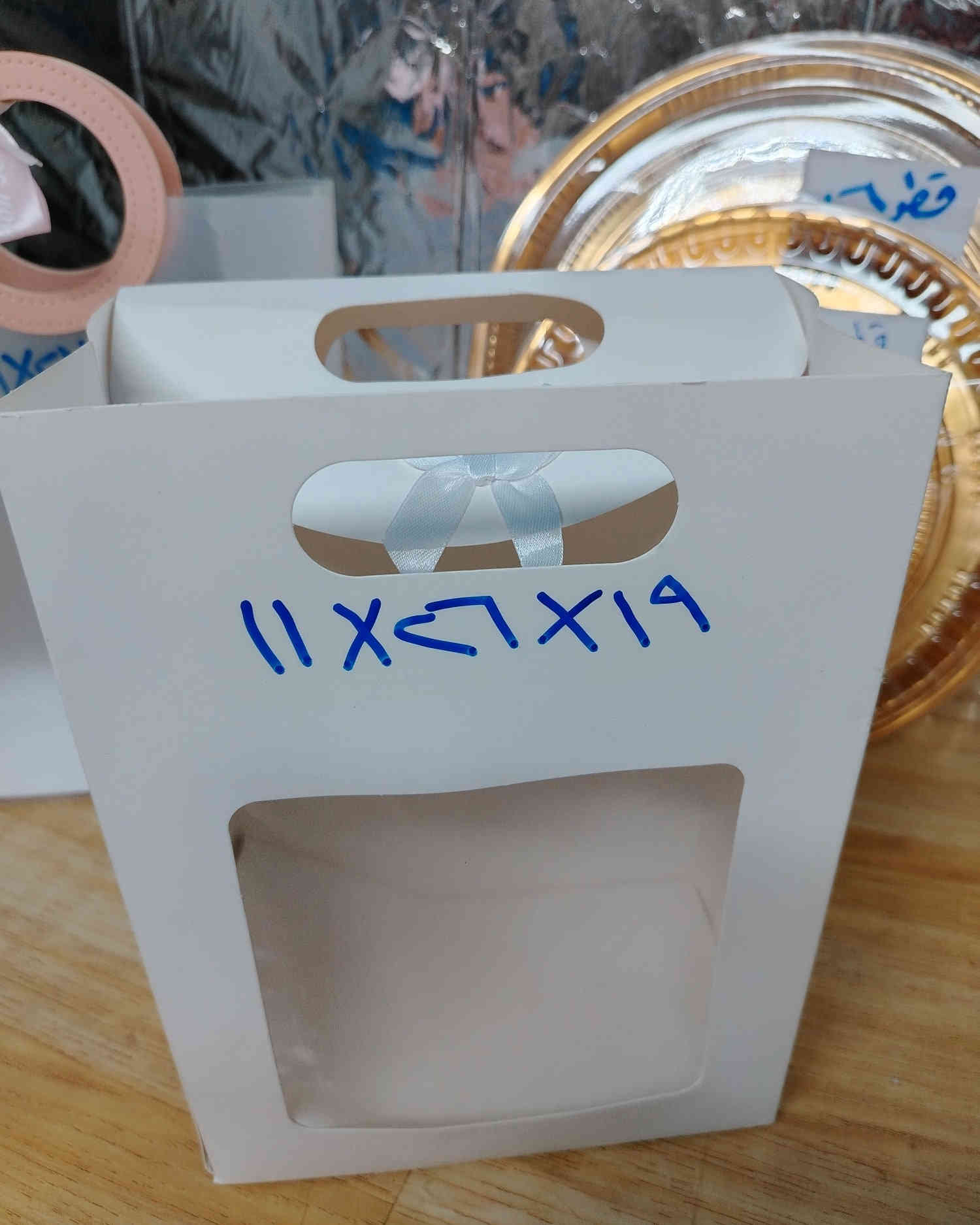 مرحبا بكم...
*********** واتساب
