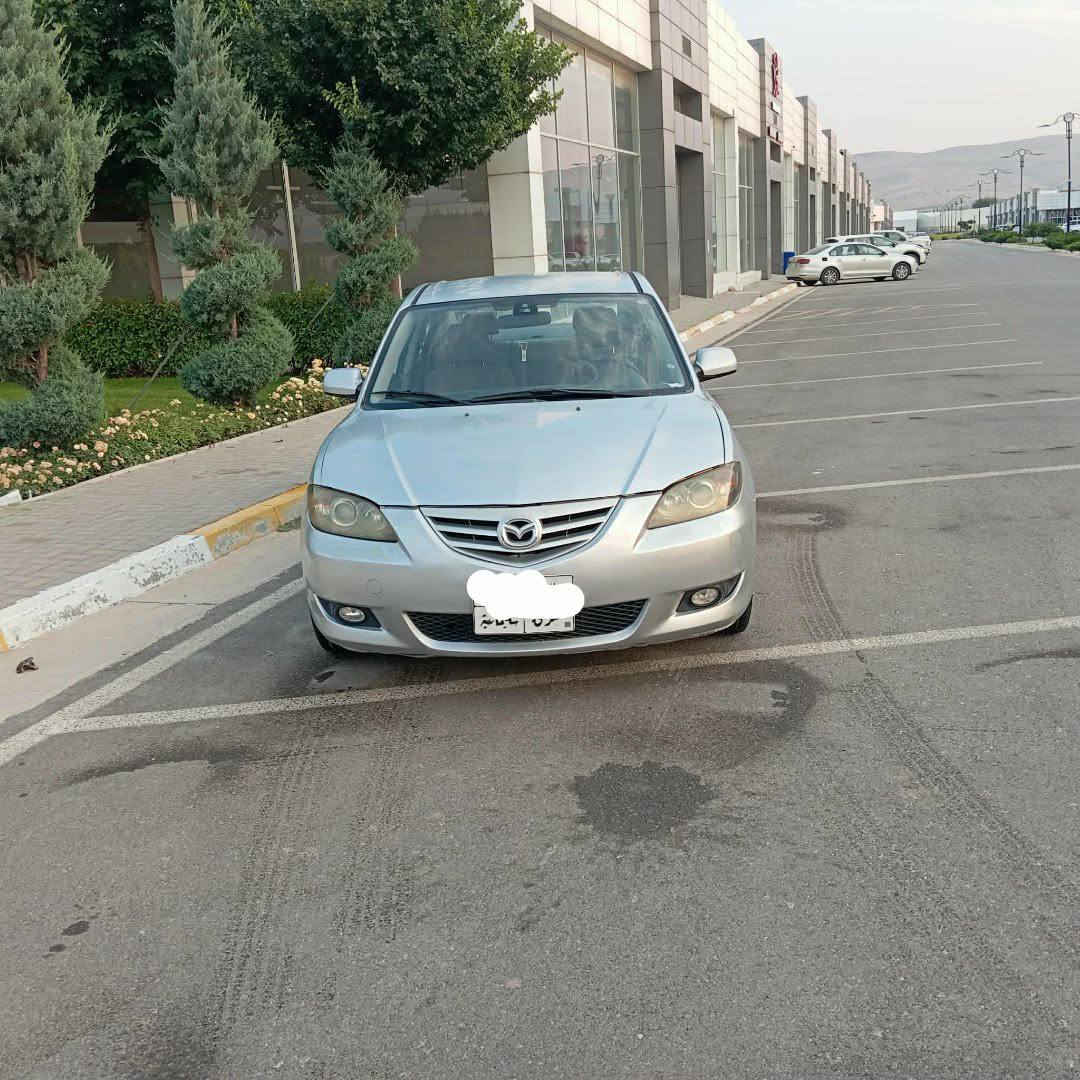 مازدای ٣ مۆدێل ٢٠٠٨ گێڕ اۆتۆماتیک و عادی ڕەنگی سلفەر مەکینە ١٦ ی بیلاد ٢باڕچەی بویاخە بی ناوگڕتن دەعموو لێدڕاوی نیە گێڕو مەکینەو تەقەو ڕەقە بەشەڕت سەنەوی بەسەڕ نەچوە ره قەم سلێمانیە سعر ٦٥ گڵاو کەمێک معامەلە لەسلێمانی زم *********** فایبەڕ وەتساب لەسەرە شربازهير, السليمانية
