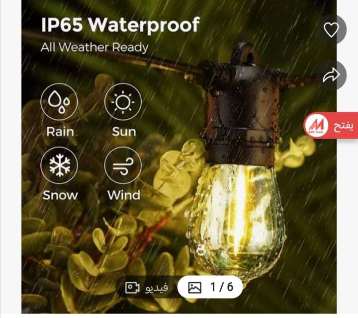 نشره ضؤيه كهرب الطول 40 متر


**إذا كنت صاحب هذا الإعلان وتريد حذفه لأي سبب، رجاءا أرسل رسالة إلى الدعم الفني**