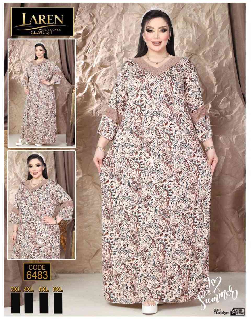 دشداشه فانيله زبده  مشجر خامه درجه اولى 
⚜️سعر الدرزن 150  الف ⚜️
قياس   3XL 4XL 5XL 6XL
يمكن تنويع ٣ نقشات بالدرزن


**إذا كنت صاحب هذا الإعلان وتريد حذفه لأي سبب، رجاءا أرسل رسالة إلى الدعم الفني**