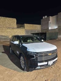 تاهو • ٢٠٢٣ • كفاله عامه