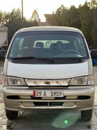 كيا بريجو • ٩٦ • معمرة