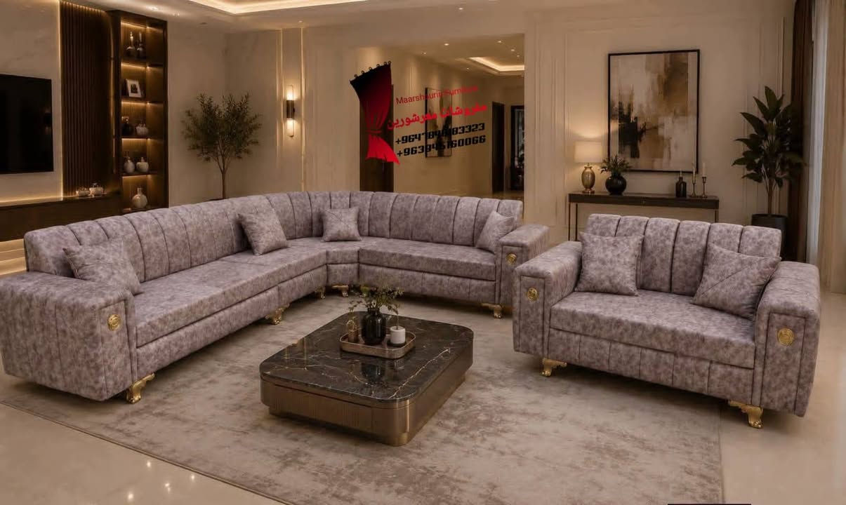 .ركن ٧.٢٥متر متوفر كل الوان 
وحسب الطلب تفصيل 
مفروشات معرشورين 🌼🌻🌾 خان شيخون مفرق التمانعه غرب الدوار 200متر  مقابل منظفات الرحمون..احدث موديلات الستائر والمجالس العربية والخليجية والكنب 
نلبي جميع متطلبات ✨. 🥀الزبائن الكرام 💦
💫🌹🥀☘️معرشورين 
    للتواصل والاستفسار والحجز ↘️
للتواصل 📞 963945160066+واتس
998781301اتصال
 352681505195+  واتس


**إذا كنت صاحب هذا الإعلان وتريد حذفه لأي سبب، رجاءا أرسل رسالة إلى الدعم الفني**