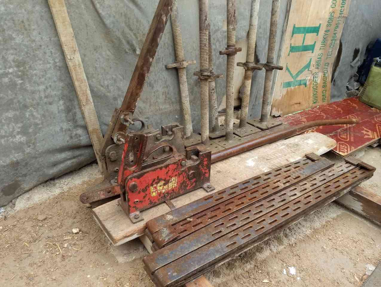 مكص حديد تسليح العدد 2 للبيع 

العنوان حله شارع 80 قرب مطعم ثابت 

الهاتف *********** - ***********
