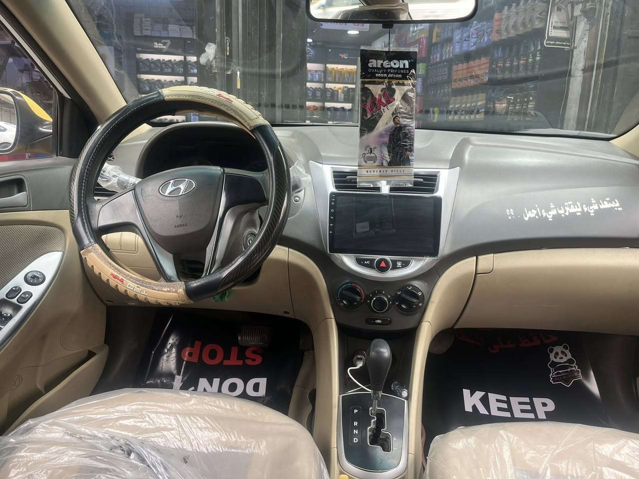 السلام عليكم
اكسنت خليجي بشرط مكفوله من الحادث

كشافات

اشاير مري

شرط تبريد وي السويج

داخل مجيس

تخم تايرات

محرك 1600 مرغوب

سياره جديده وين متريد وديه شرط الفحص

77$ او بيه مجال

بغداد الكرخ العطيفيه قرب مقهى البيروتي 

***********
