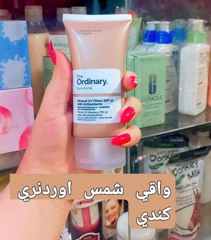 جميع نواع واقي الشمس متوفر بنوتات 💜💜سعار مناسبه وخدمت توصيل مناسبه 🦋🌸


**إذا كنت صاحب هذا الإعلان وتريد حذفه لأي سبب، رجاءا أرسل رسالة إلى الدعم الفني**