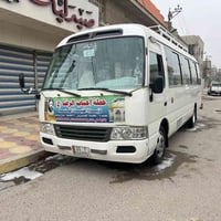 على بركه الله سوف تنطلق حمله أحباب الرضا(ع) يوم غدا الجمعه الى النجف ا...