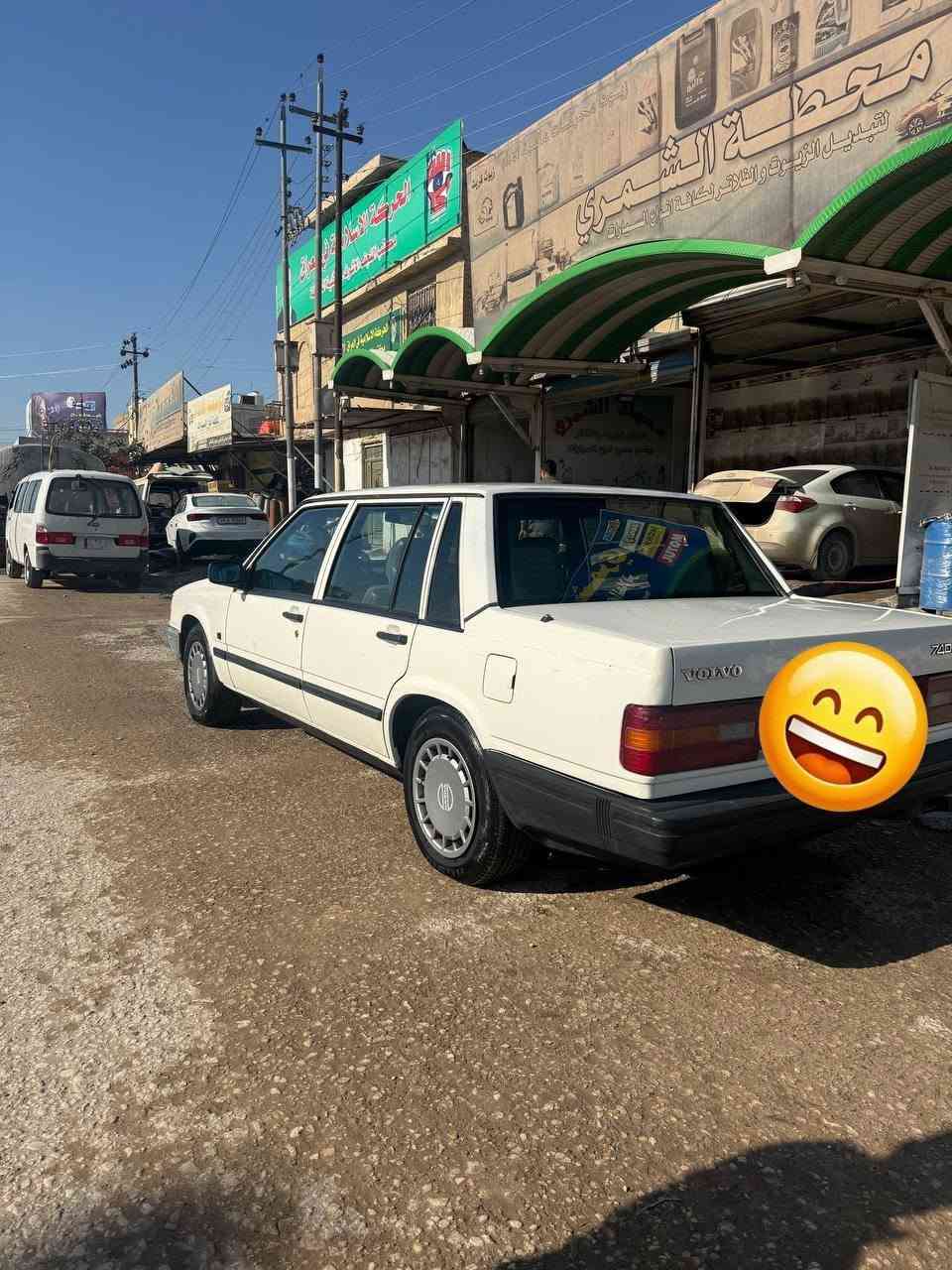فولفو موديل ٩٢ سياره بيها بس جاملغ جه سايق سياره تبريد ثلج حداديه خير من الله سياره نفس محركها بلاد صفر جارج تيربو دواخل نضيفه سعر ٥٥ وبيها مجال السياره بسمي تحويل ثاني يوم شرط وما أقبل المشتري ما يحولها أو ياخر التحويل ***********
