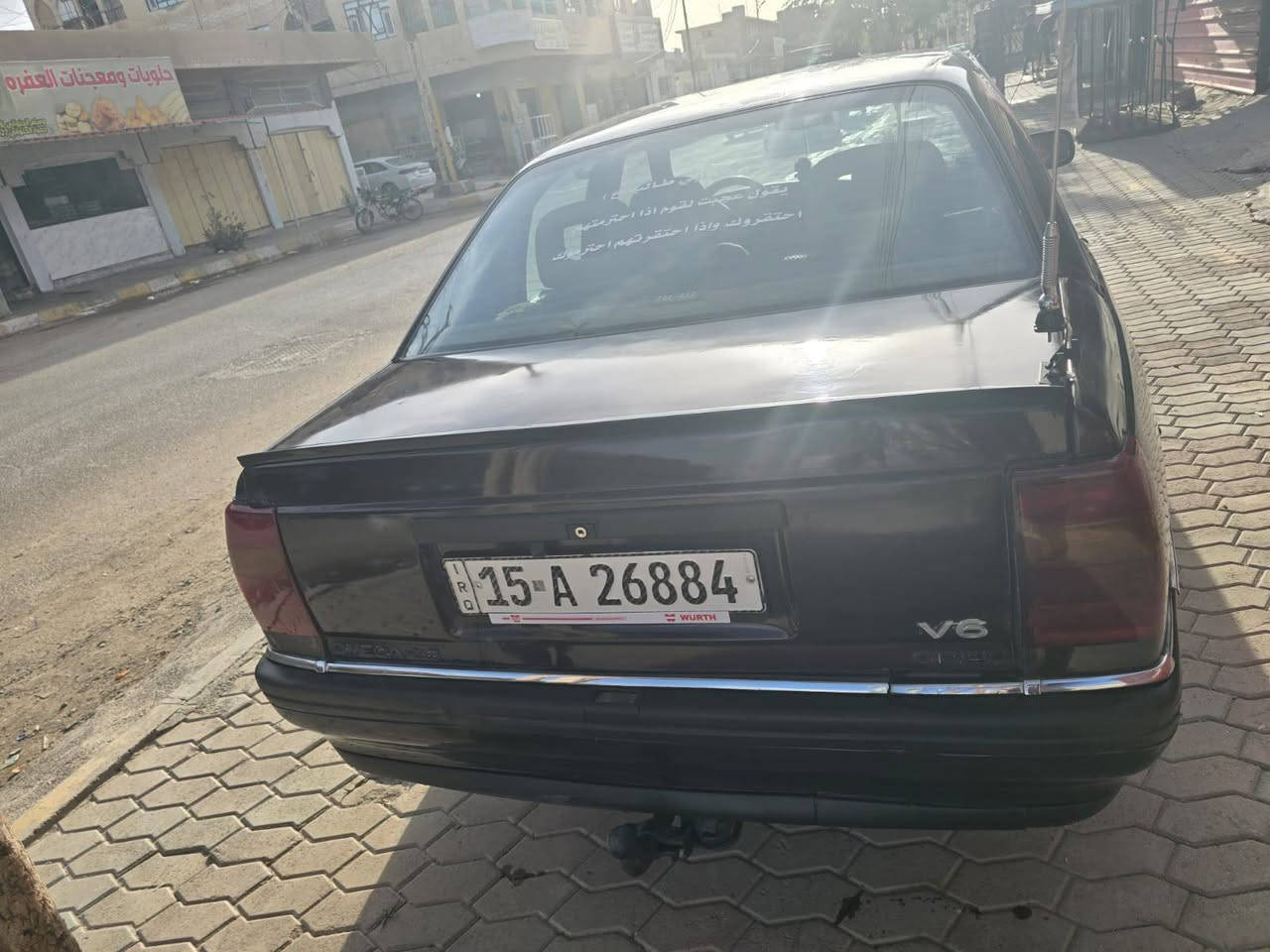 اوبل اوميكا جنطه
موديل 92رقم انبار بسمي
رقم انجليزي
سياره مصبوغه عام
سياره نظيفه
محرك 26 نظيف
كير اوتوماتيك
سعر 35 بيها مجال
مكان السياره تكريت صلاح الدين
***********
