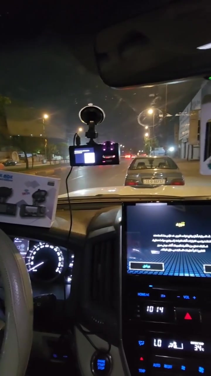 🚗 داش كام WiFi – تسجيل وحماية أثناء القيادة

✅ تصوير عالي الدقة Super HD 1296P
✅ اتصال WiFi وربط مباشر مع الهاتف
✅ تسجيل تلقائي أثناء القيادة
✅ تصميم عملي وسهل التركيب
✅ مناسبة للسيارات الخاصة والأجرة

💰 السعر: 25 ألف دينار
🚚 التوصيل: 5 آلاف دينار

للطلب راسلنا على الخاص 📩


**إذا كنت صاحب هذا الإعلان وتريد حذفه لأي سبب، رجاءا أرسل رسالة إلى الدعم الفني**