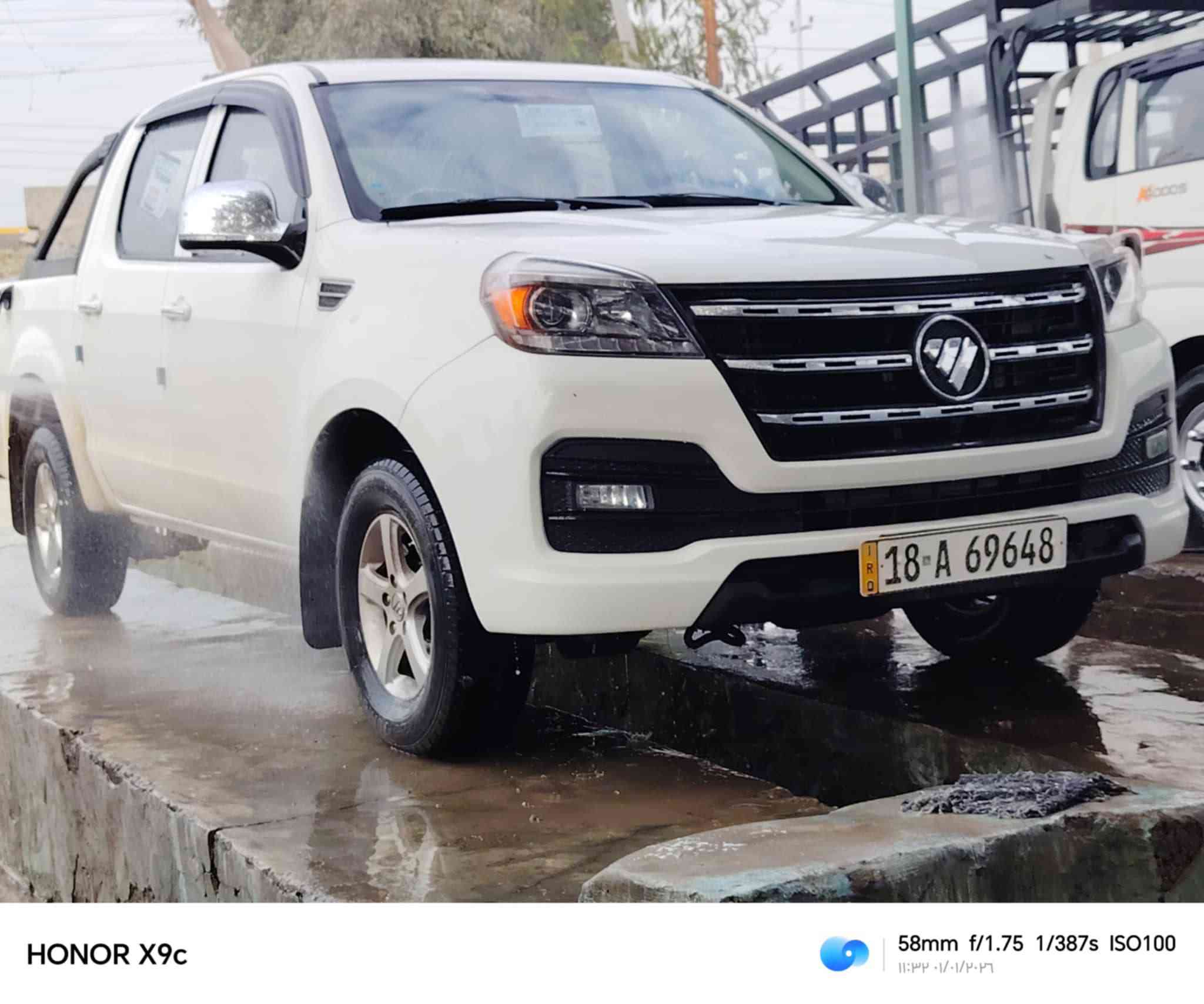 السلام عليكم 
مكلف بلنشر من أحد الأصدقاء في الصفحة 
بيكم دبل قماره فتون ٢٠٢٢ تحويل مباشر وضع شركه سياره مكفوله محرك كير تبريد ثلج عنوان صلاح الدين قضاء بلد شارع سيد محمد عليه السلام للاستفسار الاتصال على الرقم

***********************
