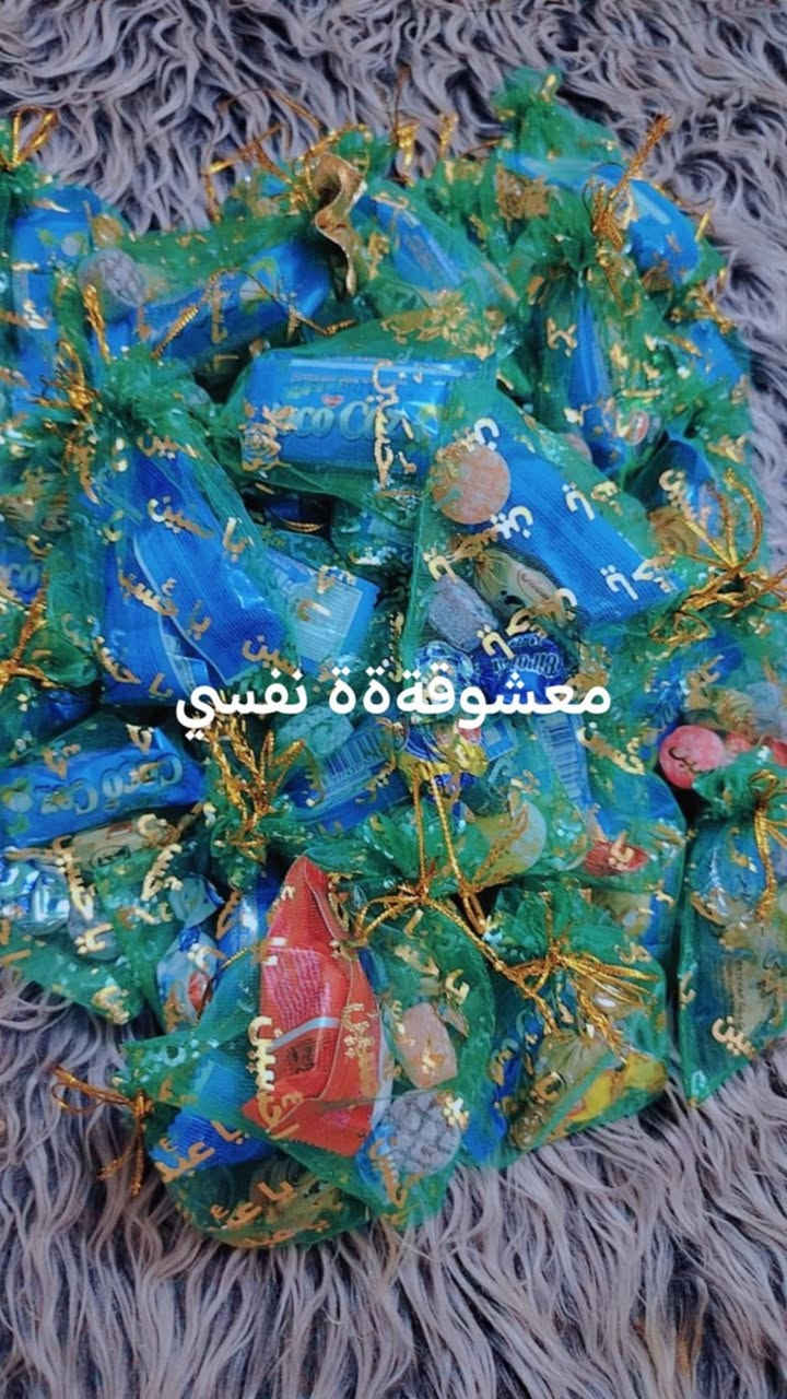 اي نموذج قابل للتنفيذ


**إذا كنت صاحب هذا الإعلان وتريد حذفه لأي سبب، رجاءا أرسل رسالة إلى الدعم الفني**
