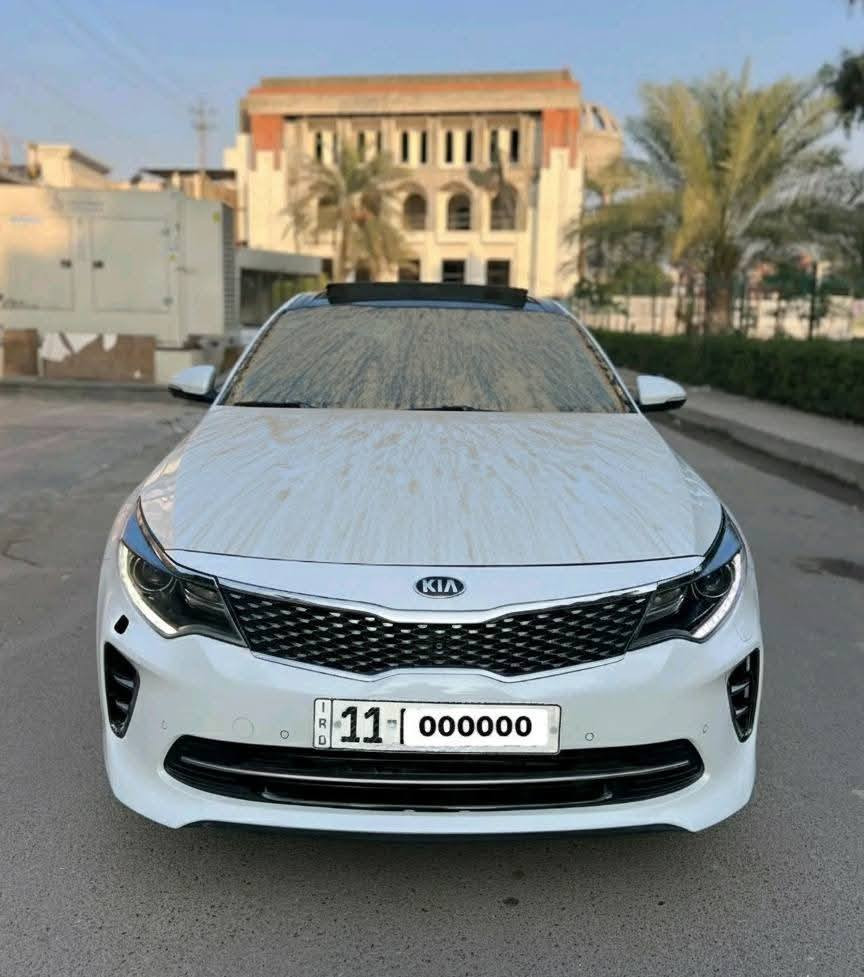 السلام عليكم 
أوبتيما خليجي GT Line 2016 
ماشيه 45 الف  كيلو حقيقي شرط الفحص 🔥

فول مواصفات 1/1 ✅✅

محرك 2400
فتحة بانوراما
شاشه نفكيشن نظام كار بلي
تحكم ستيرن
كشنات جلد / كهرباء / تدفئه وتبريد
خزن كشنات ميموري
داخل ماروني
حساسات امامي / خلفي
4 كاميرات مع الكاميرا الخلفية دوارة
رادار نقطه عمياء جانبي وخلفي
3 وضعيات للقيادة
ستيرن رياضي حرف D
تدفئه  بالستيرن
لايت زنون عدسه متحرك مع الستيرن
لد نهاري / ليلي / بك لايت لد
سماعات عدد 10 هارمن كاردن مع دمام خلفي وامامي
12 ايرباك
زراك لايت
ماسحات اوتو عند الامطار
هاند بريك بصمه
شحن واير ليس 

السياره جديده ونظيفه على أيد وحده اني اول مالك 
رقم بغداد الدولي الجديد هزه جديده ✅✅

مكانها بغداد 
رقم صاحب السيارة 
***********

السعر :: اطلبه بالتعليقات يصلك خاص 📩🟩✅
