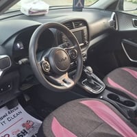 سول • ٢٠٢١ • محرك ٢٠٠٠