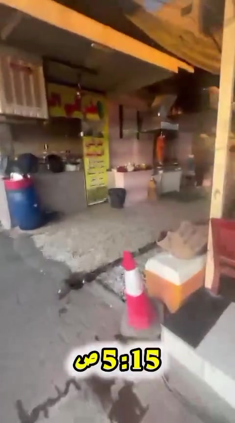 نود إعلامكم بأن مطعمنا لا يملك أي فرع آخر ونحنُ غير
مسوؤلين على أي فرع آخر، والفرع الرسمي الوحيد هو

 هذا الفرع. شكرًا لثقتكم."


**إذا كنت صاحب هذا الإعلان وتريد حذفه لأي سبب، رجاءا أرسل رسالة إلى الدعم الفني**