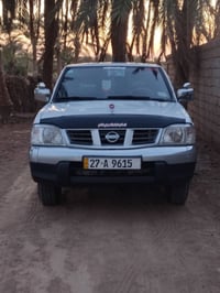 نيسان • مكفولة • ناصريه