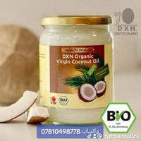 متوفر بجميع المحافظات العراقيه واتساب 07810498778  ● وصف المنتج:  زيت ...
