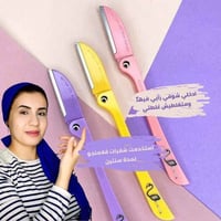 شفرات فلامنكو • ازالة شعر الوجه • النجف