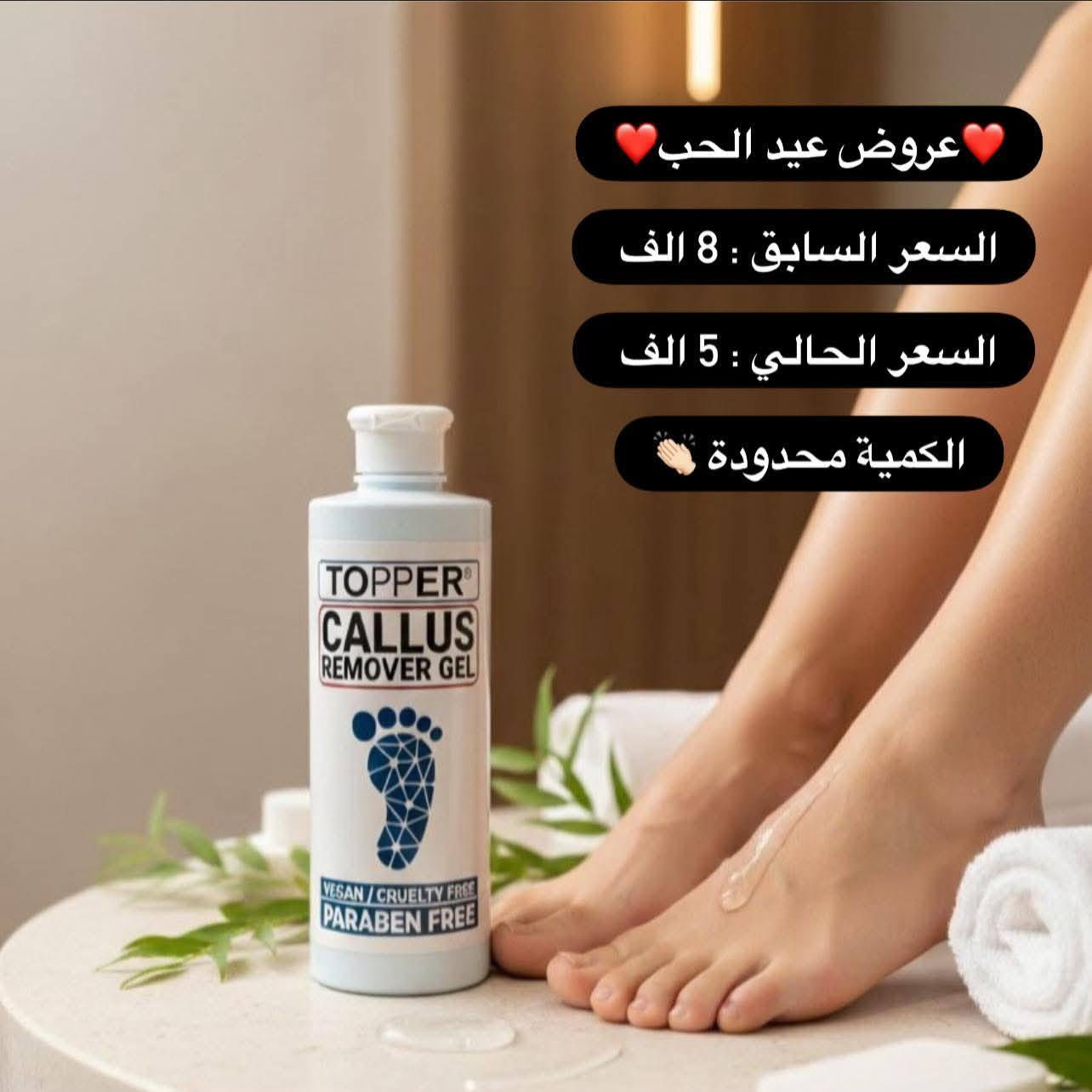 @twytaf


**إذا كنت صاحب هذا الإعلان وتريد حذفه لأي سبب، رجاءا أرسل رسالة إلى الدعم الفني**