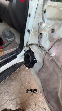 الحميري الاكسسوارات السيارات تبديل سماعات اصلي  07759013264 @إشارة