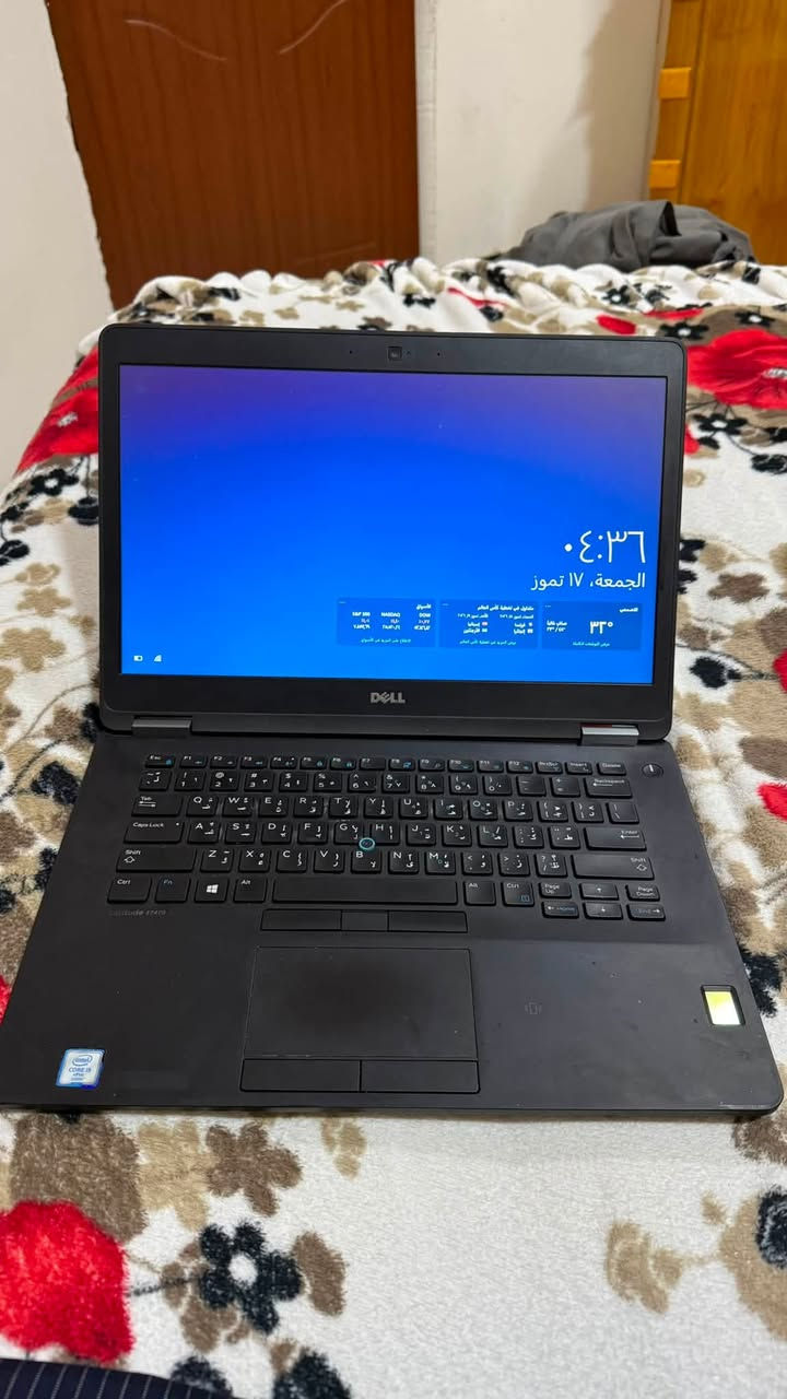 تفاصيل داخل الصور 
مستعجل ع بيعته 
لله شاهد 
ماعرف بي هاذه الابتوب
اجاني هديه واريد ابيعه
سعر نهائي 175 قفل
***********

