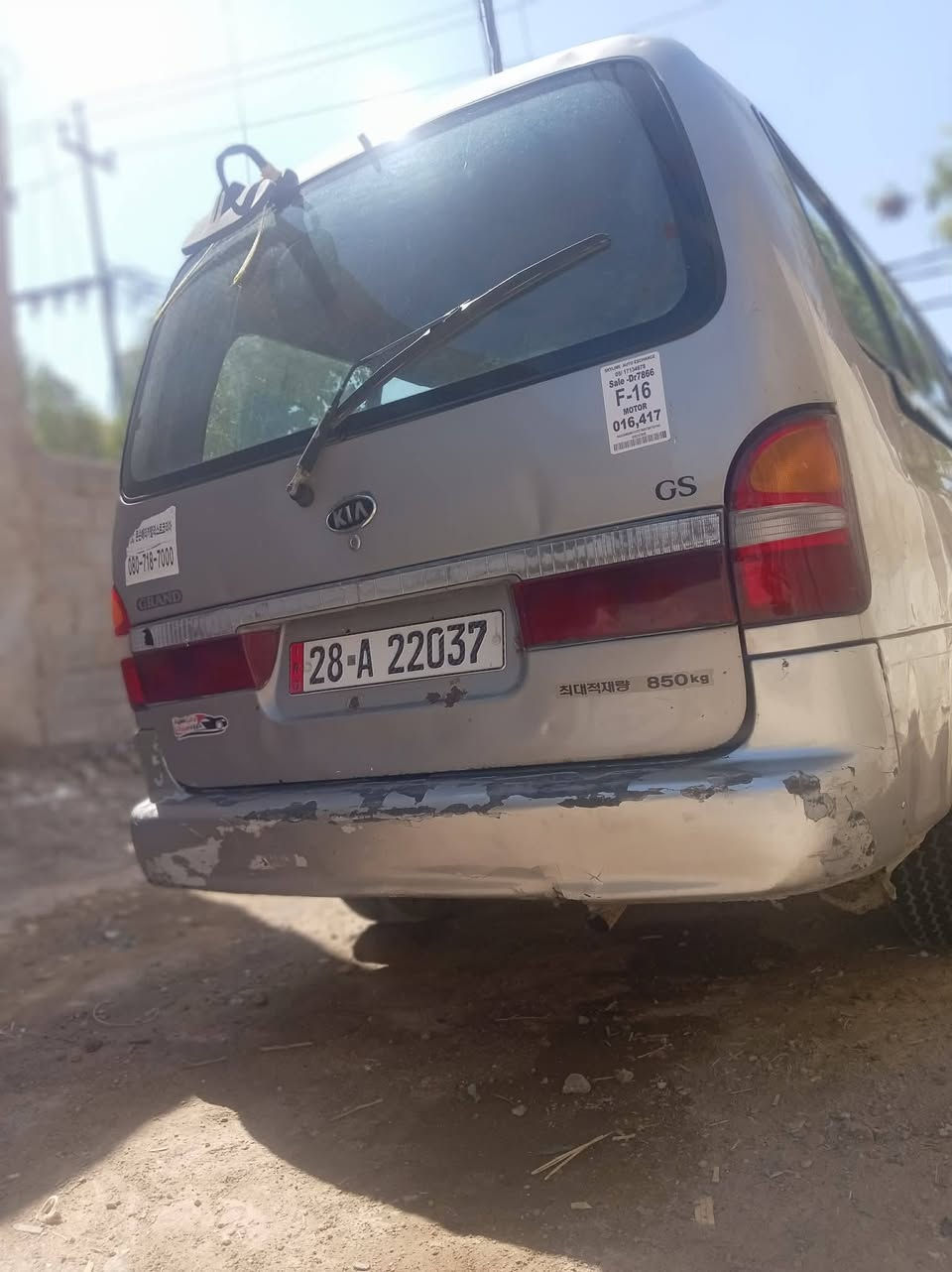 السلام عليكم ورحمة الله اقرأ المنشور عدل قبل لا تخابر او تراسل سياره بريجو موديل 2000 رقم نجف انكليزي حداديه جديدة كير نظيف جدا شواصي مكفولات ما بيه ضربة غرفة نظيفة كهربائيات شغالة /المكينة بيه براص يعني السياره ما تمشي يراد تنسحب للفيتر العنوان كوفة شارع المعمل السعر ٦٥ وبيه مجال ملاحظة السيارة مشروط البيع بالمداور راعيه متواجد على النت)


**إذا كنت صاحب هذا الإعلان وتريد حذفه لأي سبب، رجاءا أرسل رسالة إلى الدعم الفني**