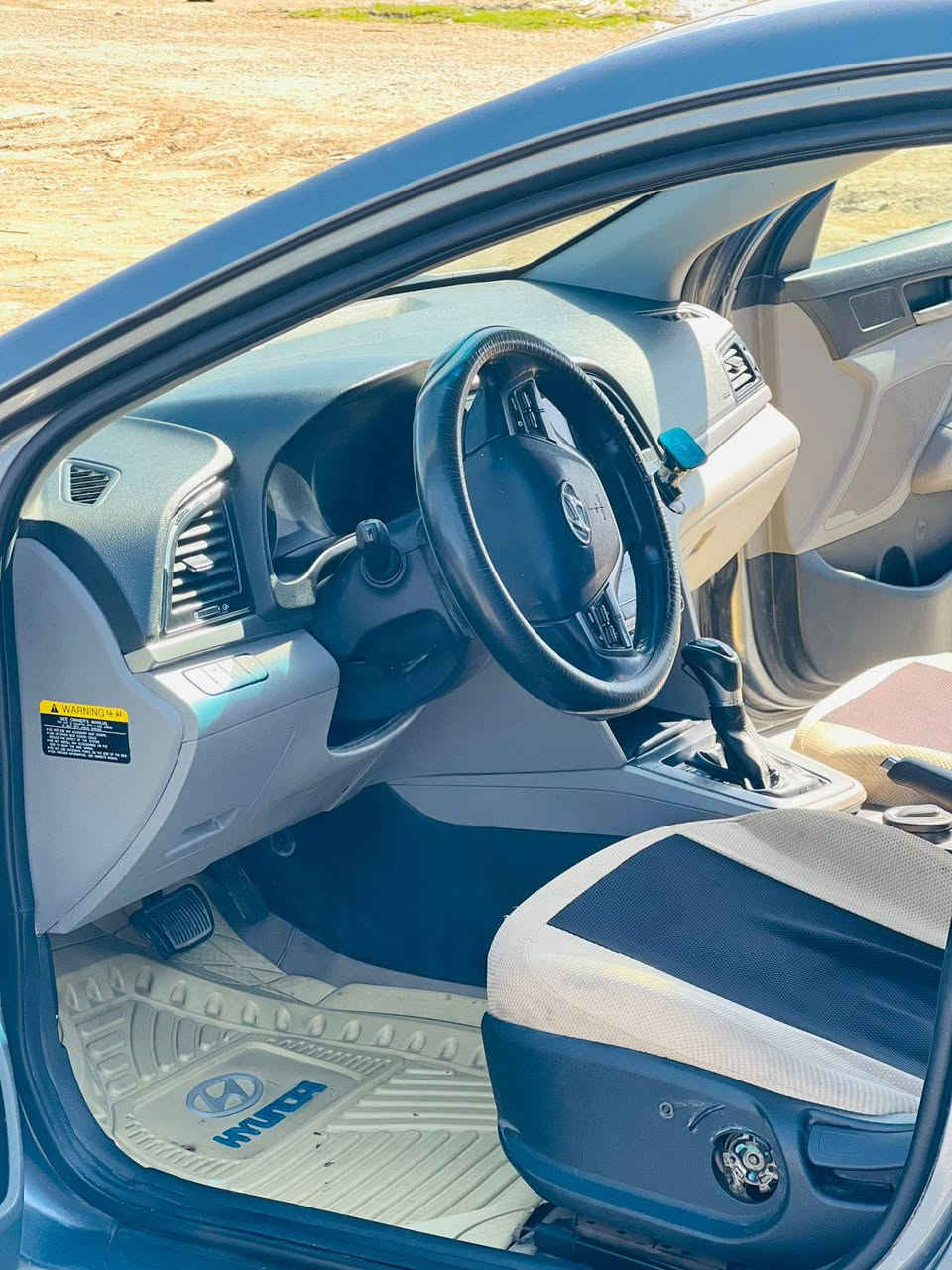 النترا 18فول رقم بغداد تحويل ثاني يوم بسمي حادث مذكور ع المنشور رقم انكليزي سنويه وهزه 2030كير وهزه ومحرك ممتاز حداديه وصدر تخم تاير تبريد باتري جديد سيارة جاهزه اي نقص لايوجد ترهم مراوس اكسنت خليجي اوسني سعر 117وبيها مجال حك الجيةخابر ودللل
***********
***********
