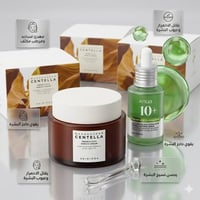 سيروم Anua 10+ • كريم سنتيلا • توصيل لكل المحافظات