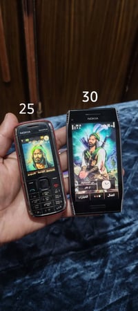 شغالات • على فحص • كربلاء