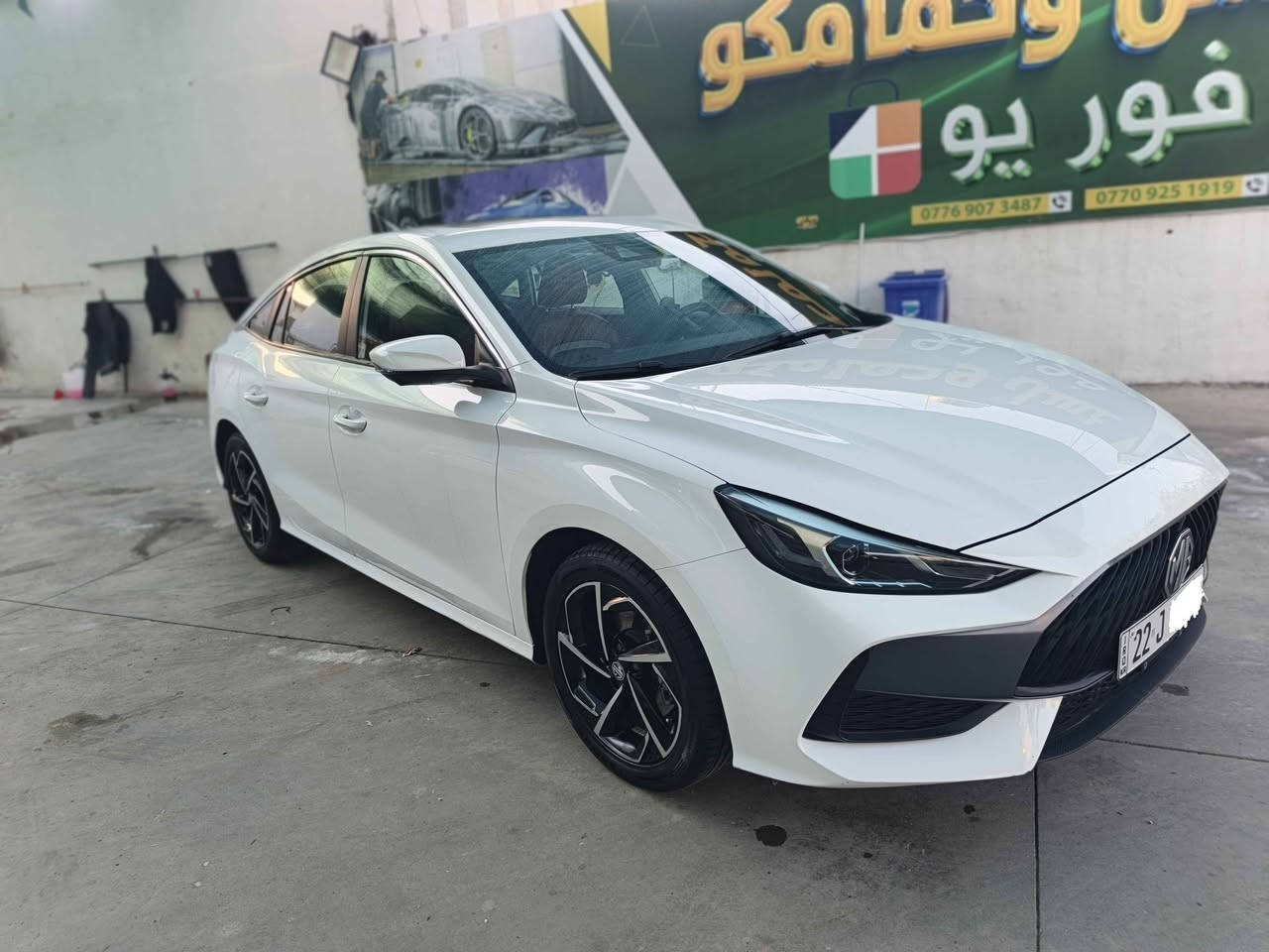 للبیع MG GT موديل 2023 فئة Luxury ( فول مواصفات ) محرك 15 توربو خليجي
السيارة فول مواصفات وباقيله 3 سنين ضمان الشركة
من مواصفاتها /
تحكم ستيرن كامل ( گير سپورت ) - بصمة - رادار تنبيه اصطدام - كاميرا 360 درجة - أوتو هندبريك - سقف سلايت - مرايات شفط - گير ستيپ ترونيك - لوحة إعدادات رقمية بالكامل وهوايه مواصفات السيارة فول حساس
تبريد شغال ممتاز
السيارة باسمي ( بيع بشرط التحويل فقط وكاله ما اسوي بدون أحراج )
سنوية جديدة لغاية 2028
الضرر كما موضح بالسونار / 4 رصعات تعديل بارد + دعاميه خلفي
السيارة ماشية تقريباً 107,000 كم و ما بيها نقص على ضمان الشركة
السعر 115 وبي مجال
للإستفسار أكثر والتعامل / *********** متوفر واتس أيضاً كركوك, العراق
