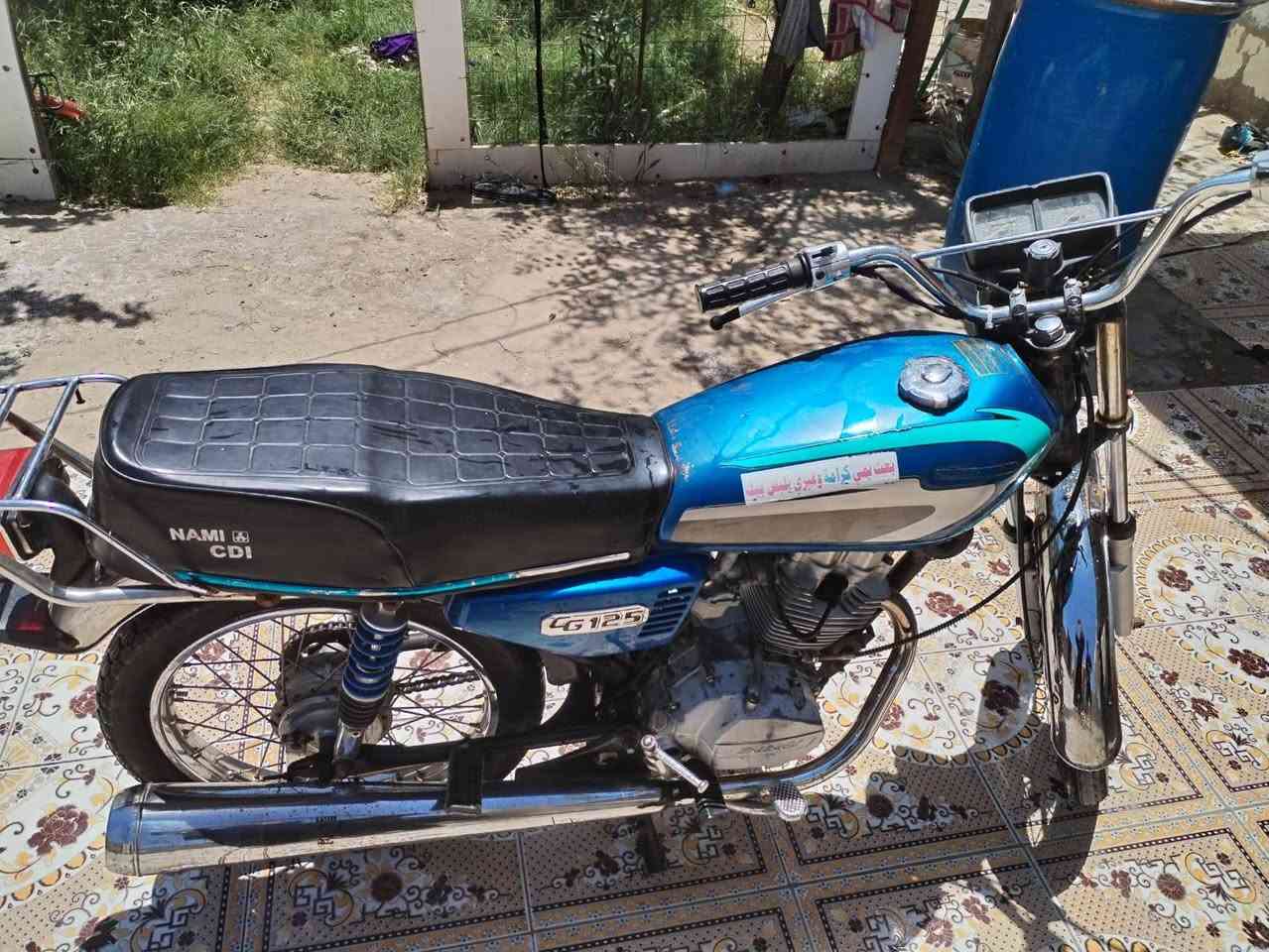 دراجه ادوات محرك انيرجي نضيفه السعر 450 بيها مجال بسيط


**إذا كنت صاحب هذا الإعلان وتريد حذفه لأي سبب، رجاءا أرسل رسالة إلى الدعم الفني**